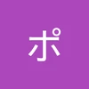 タンタン