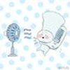ひこ