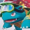 てん