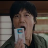 雅治hukuyama