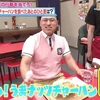 わき