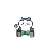 ち