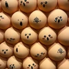優生