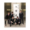 社会不適合者さん