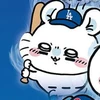 みき