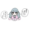 ゆちゃ