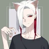ななし