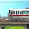 撮り鉄乗り鉄音鉄