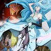 Vivy