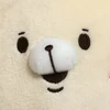みゆ