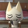 羊