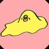 ねむ