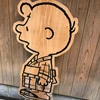 chihiro