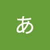 yua0808one