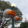 ててて