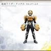 とるていーや