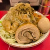 いお
