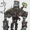 なこす