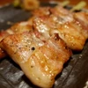 豚串