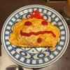 せん