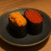うにいくら