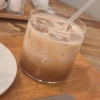 るな