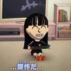 ぴょんきち