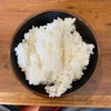 つすう