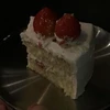 あいら
