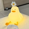 かるお