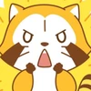 り