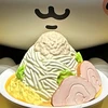 漂白剤