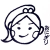 おにぎり