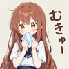 おほぅ太郎