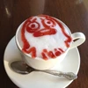 て