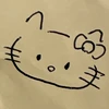 Atarashi_nosuke