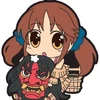 シーナ