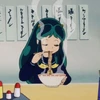 クルミ