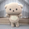 hitsujikawaii