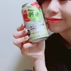 はる