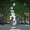 みどり