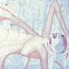 UE