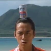 いぶき