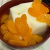 拳堅土付