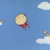 たむ