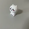とう