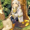 ねーちん