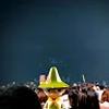 てつや