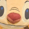 たの