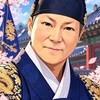 こいする人